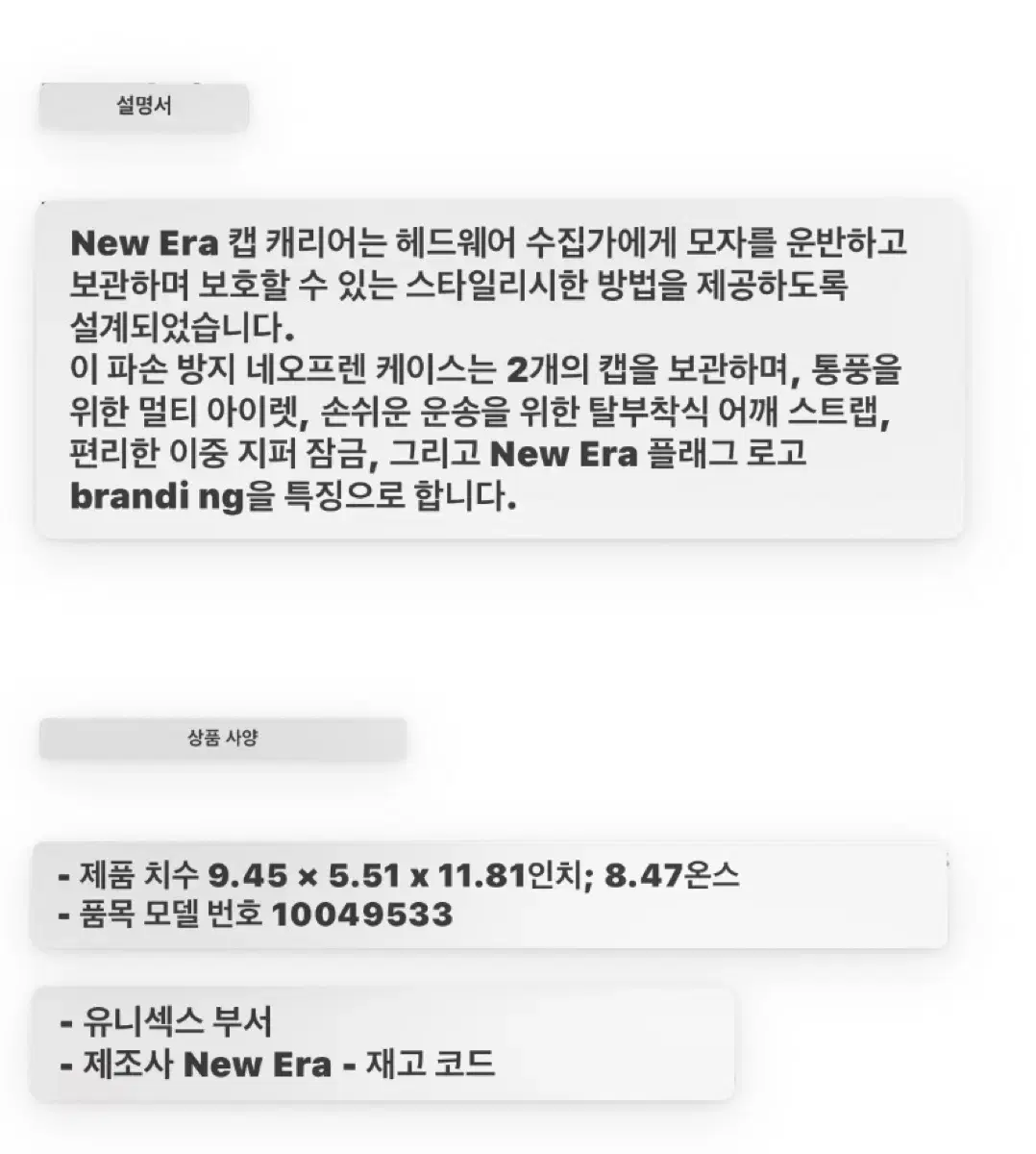 thumbnail-7